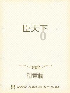 探索考房地产职业证的APP叫什么?,加入知识星球平台